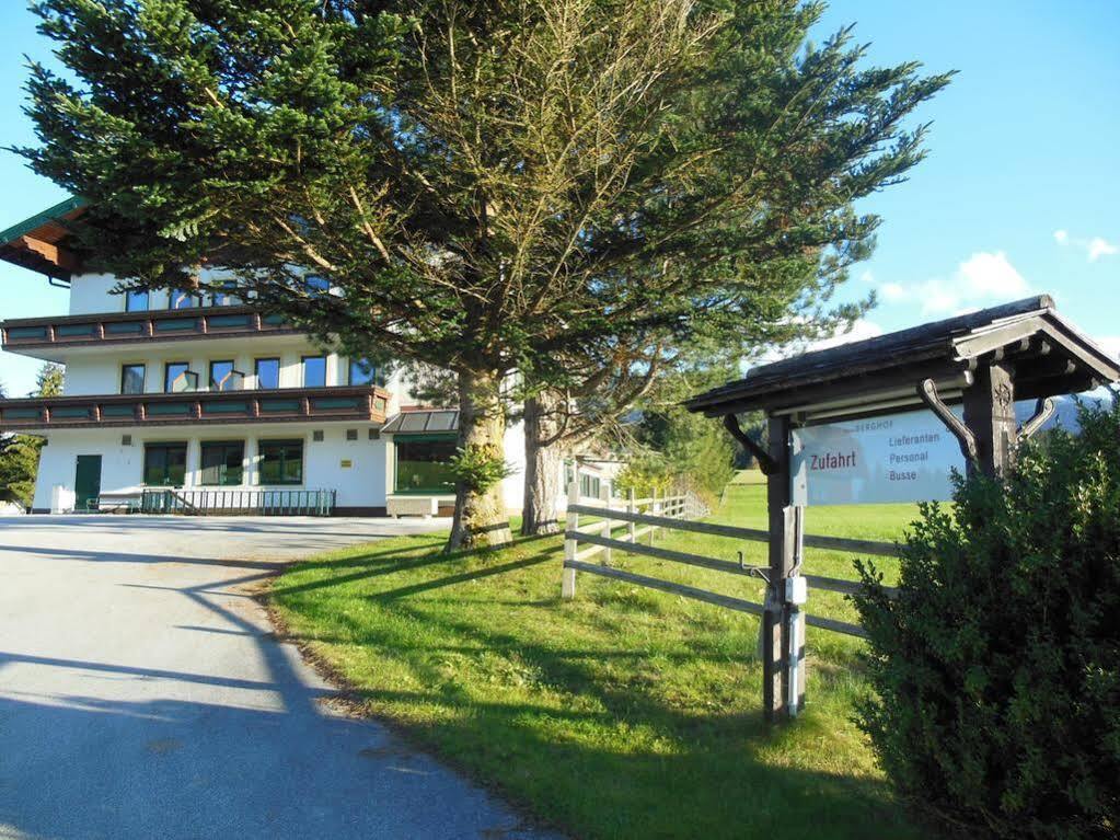 فندق Berghof Mitterberg غوربمينغ المظهر الخارجي الصورة